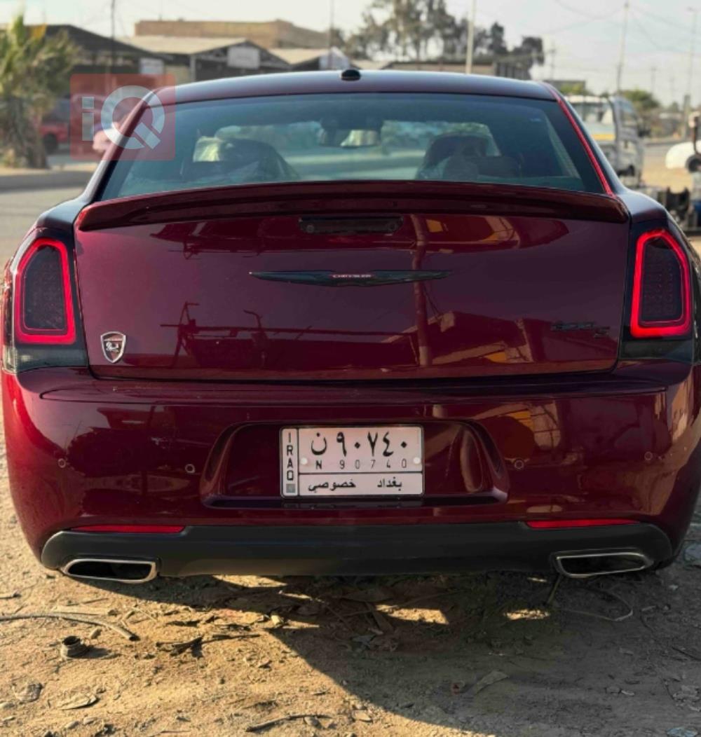 Chrysler 300
